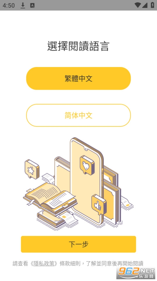 �޵�С˵