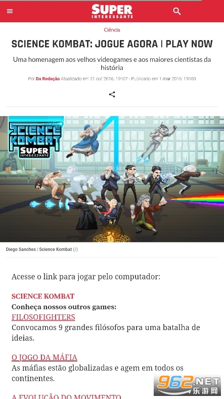 ��ѧ���ֻ���