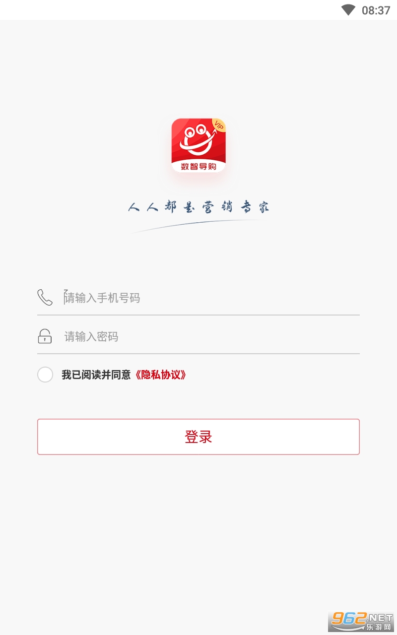 ���ǵ���app