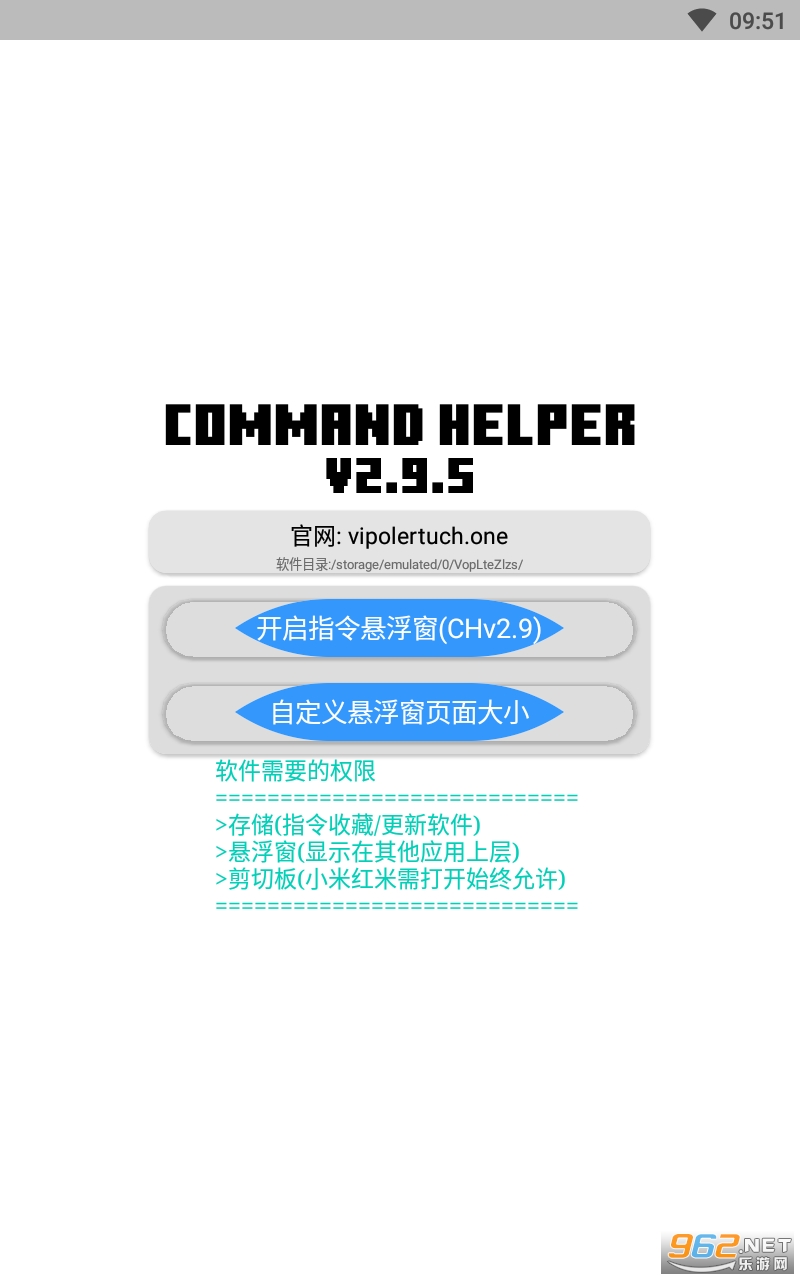CHָ������app