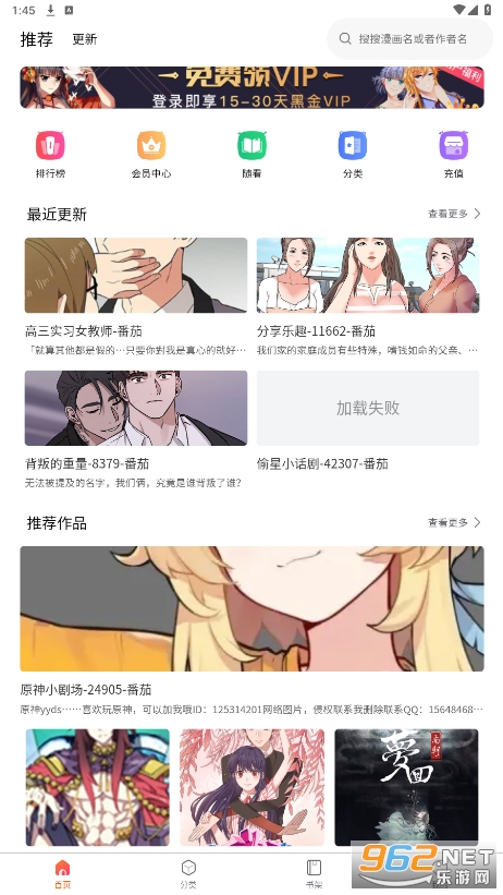 ��������app