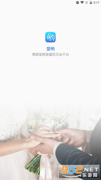 ��Ӵ����app