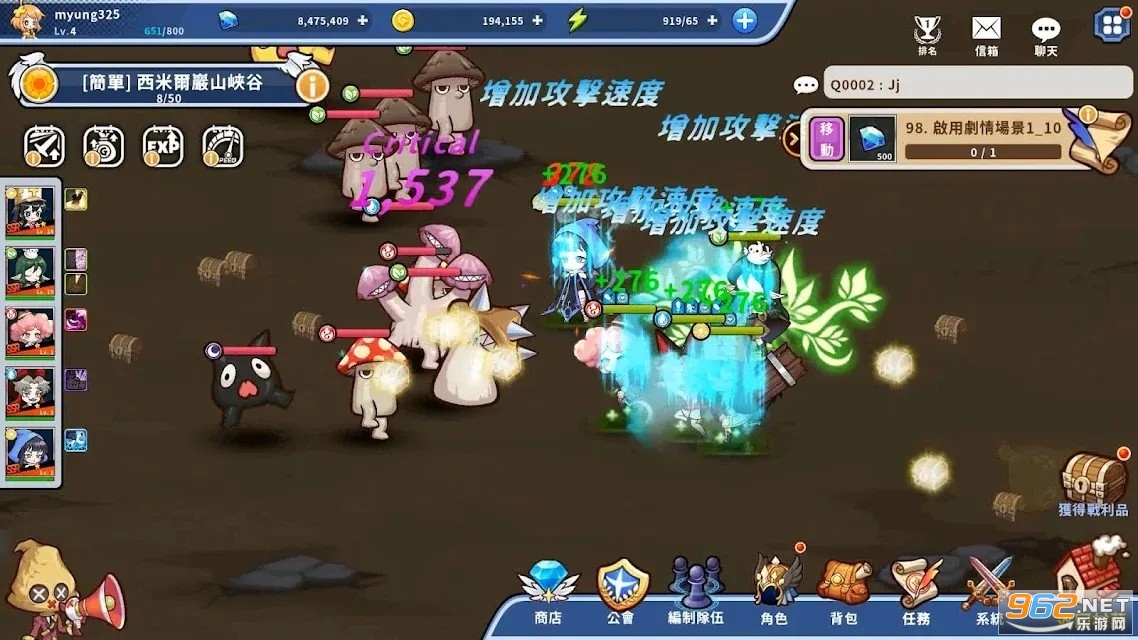 ħ�����ð�׿��(Newbie Life)