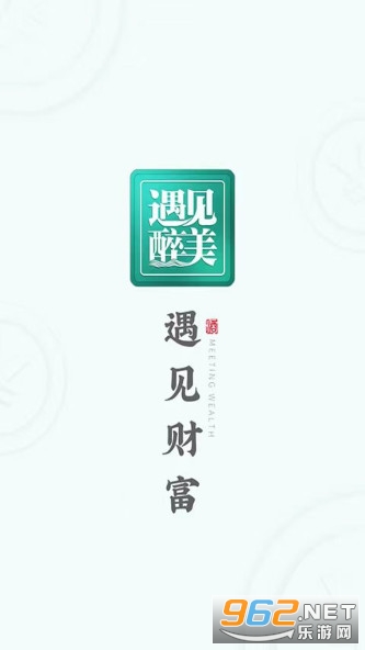 ��������APP�̳�