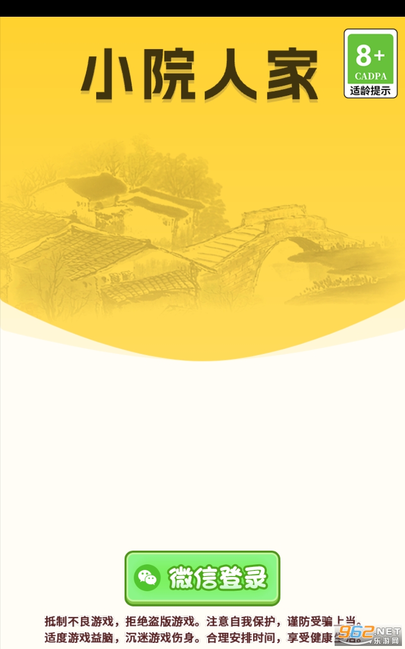 СԺ�˼�׬Ǯ