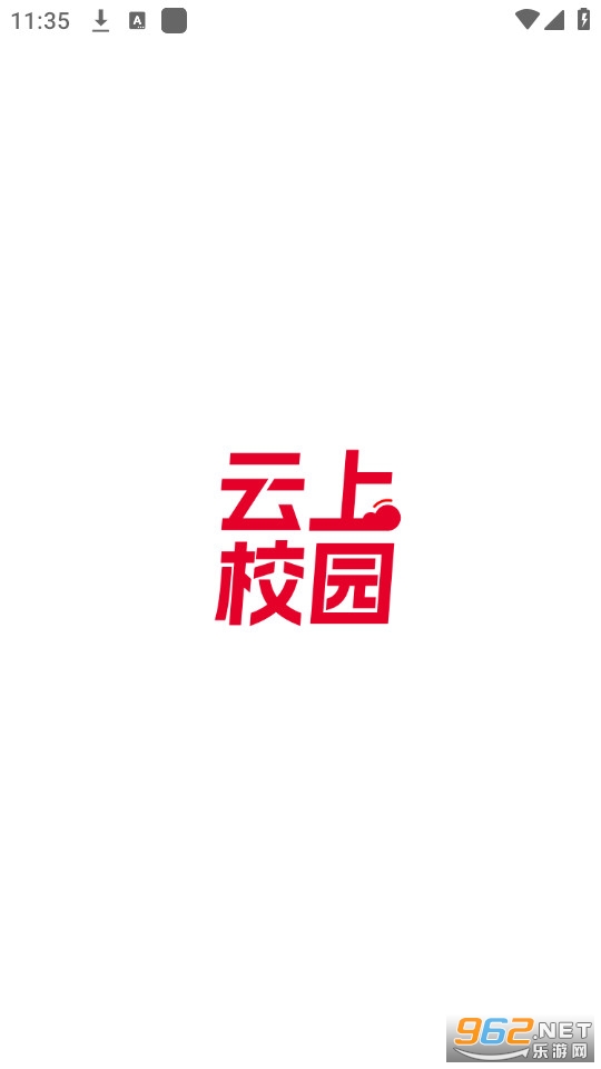 ����У԰app�ٷ���