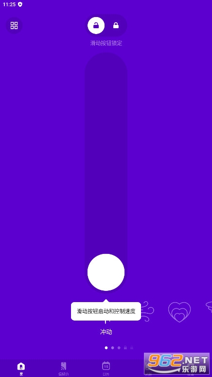 Vibrator Strong Massager App������Ħ��ģ����