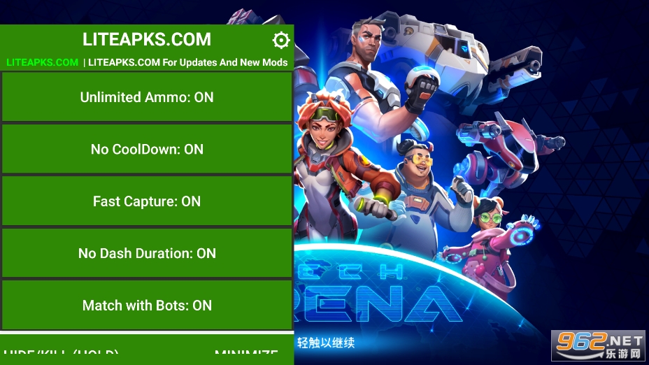 Mech Arena�ƽ��