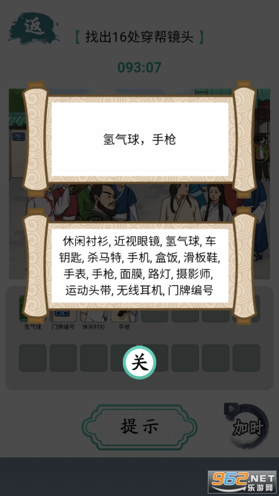 �����̸�ֲ������Զ�����̽