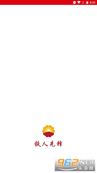 �����ȷ�app�ٷ�