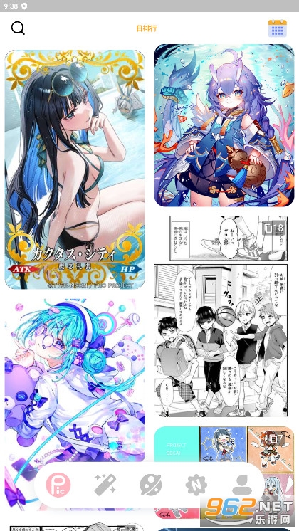 sharemoe���°�