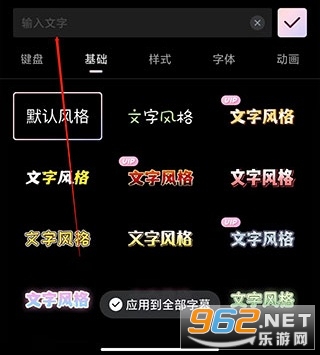 Meitu Wink�����޸�����