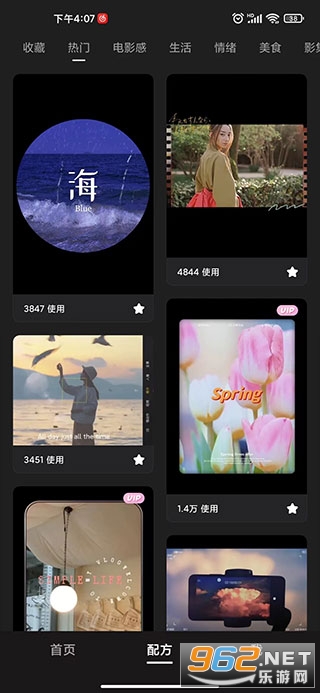 Meitu Wink�����޸�����