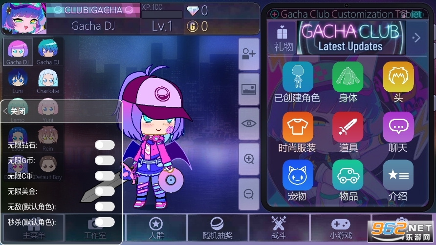 Ť���������ֲ�2���İ�(gacha club)