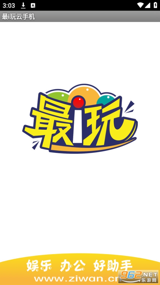 ��i�����ֻ�