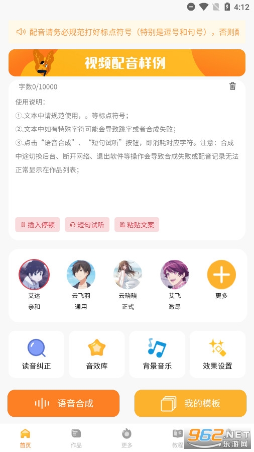 �Ŵ��������°�