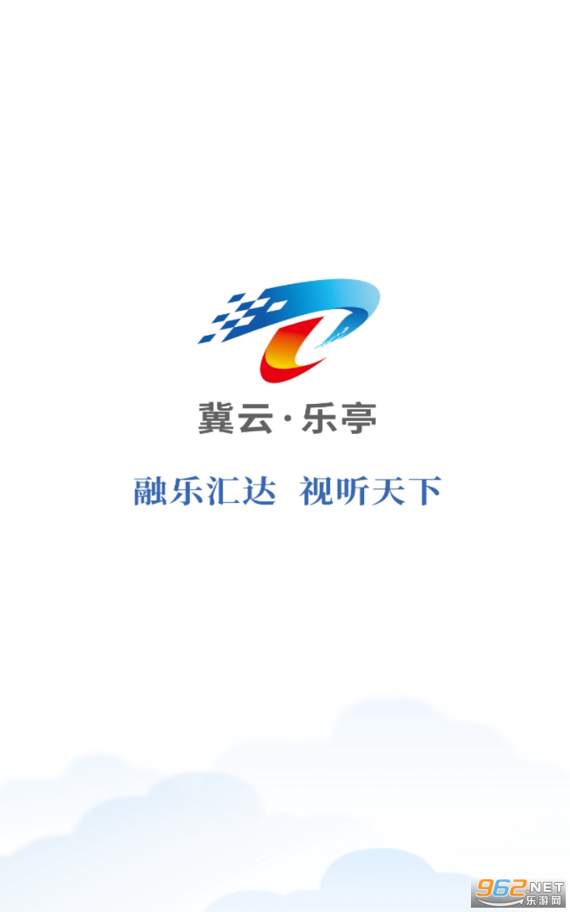 冀云乐亭app 冀云乐亭app
