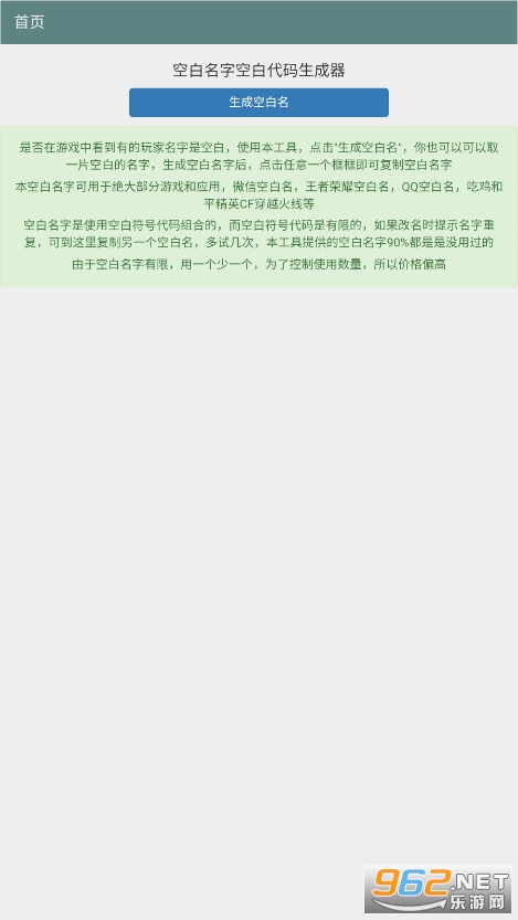 �հ���������
