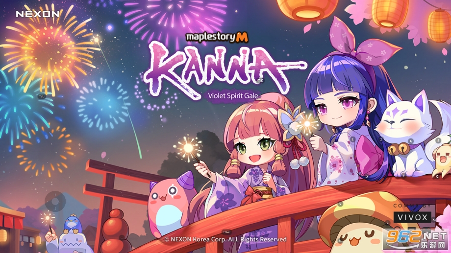 ð�յ���֮��˵���ʷ�(MapleStory M)