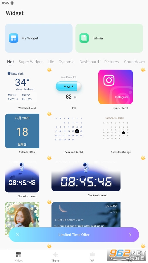 colorfulWidgetproרҵ��