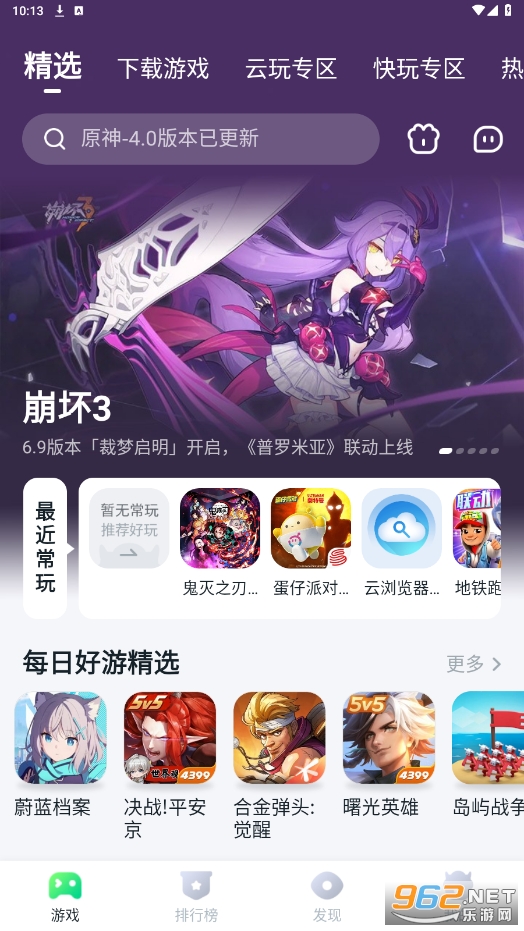 ĺ�Ƶ���870����ʱ��