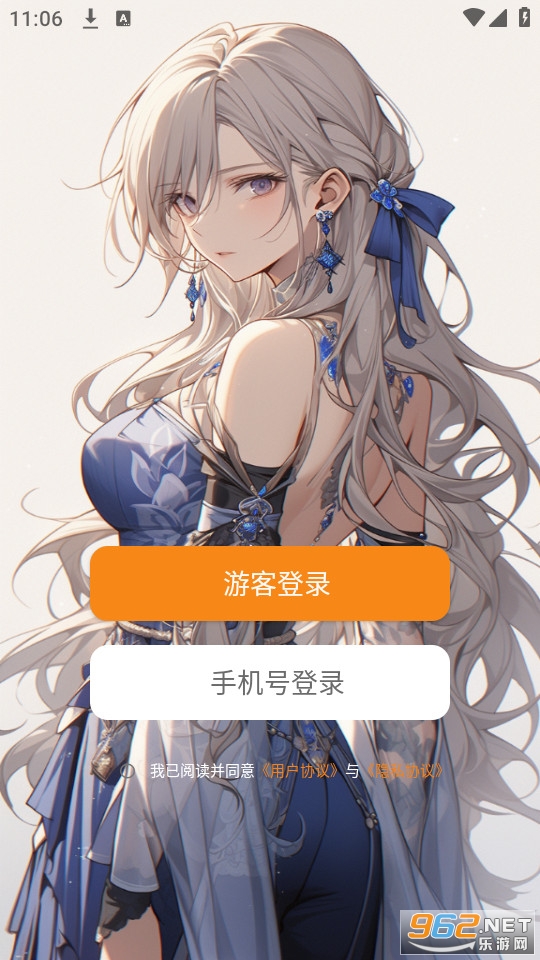ai��������,Ů��app