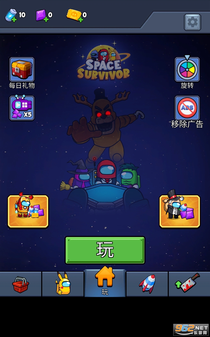 Space Survivor��Ϸ