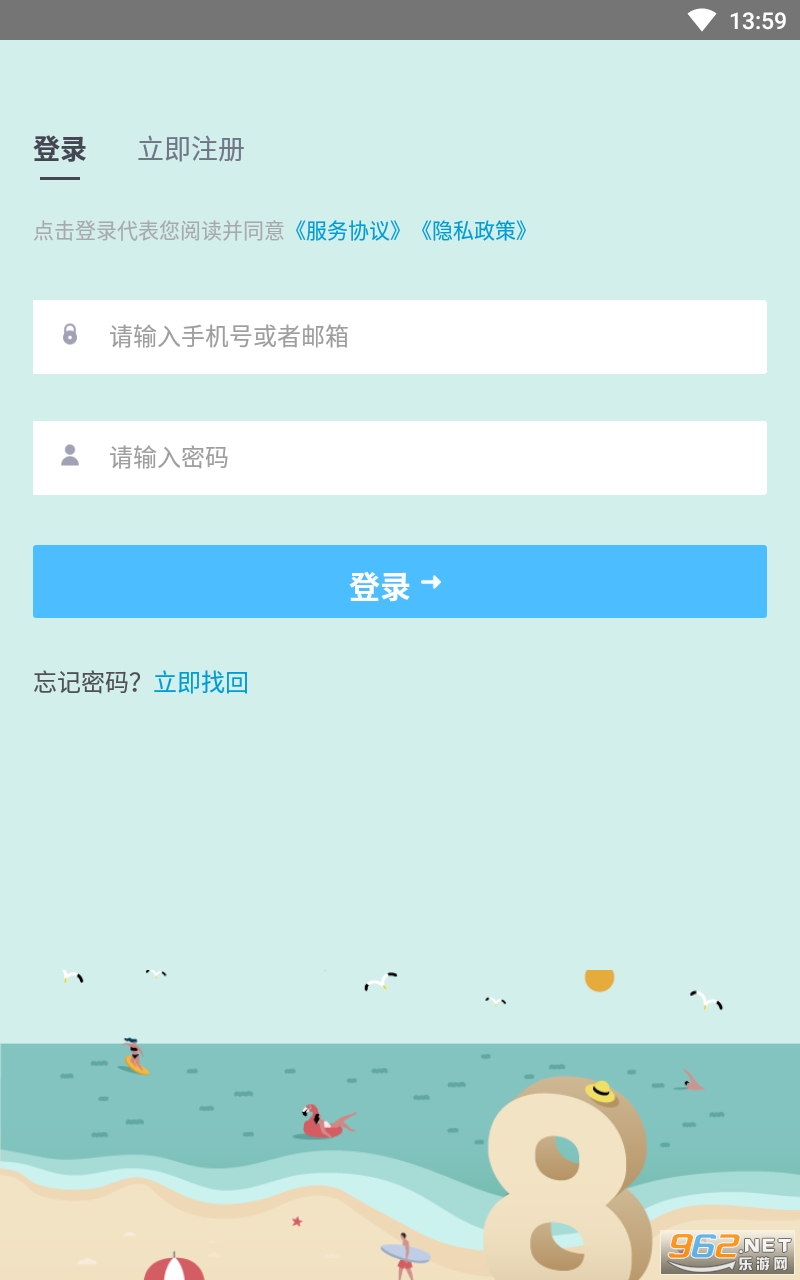 ������app