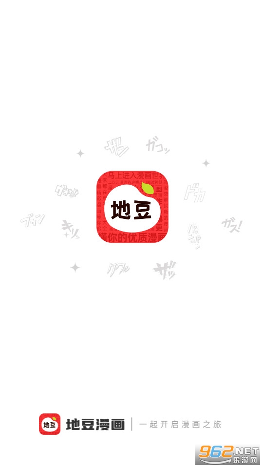 �ض�����app