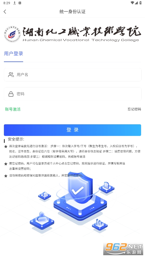 �滯e��app