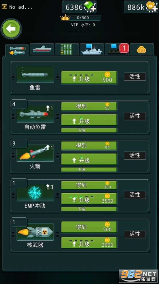 ��ûǱͧ���׹����ƽ��