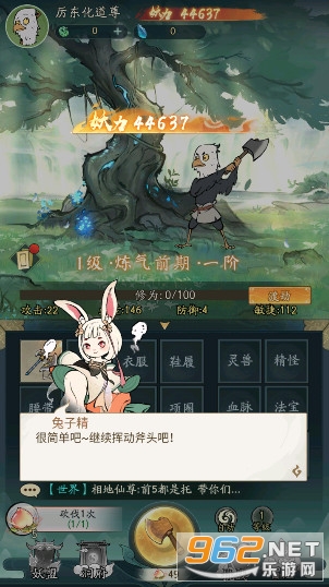 Ѱ����ǧ��Ϸ�ƽ��