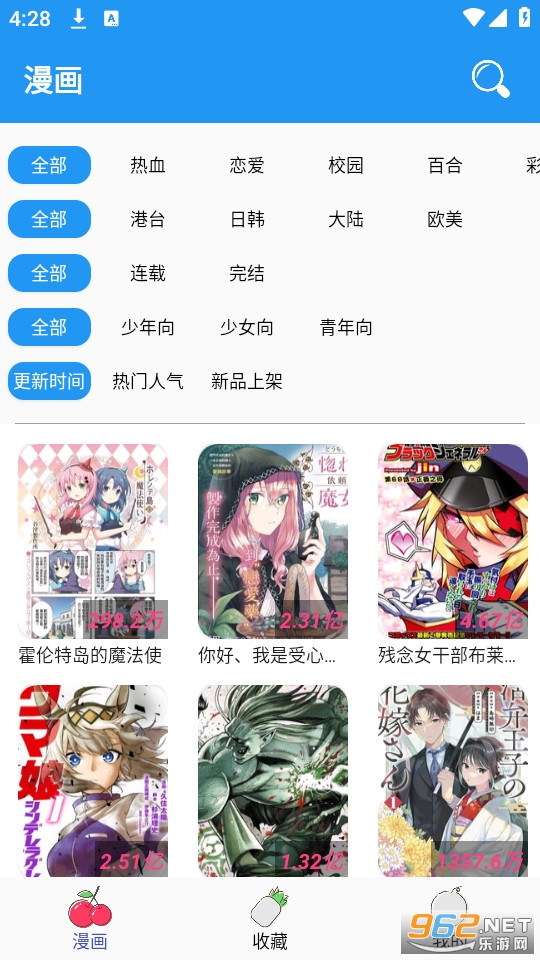 �������app