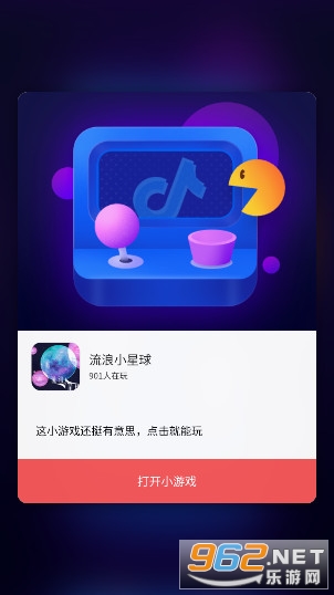 ����С����С��Ϸ