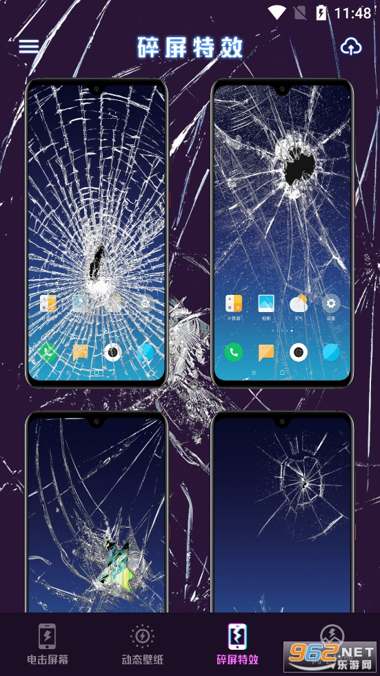 ��������ģ����app