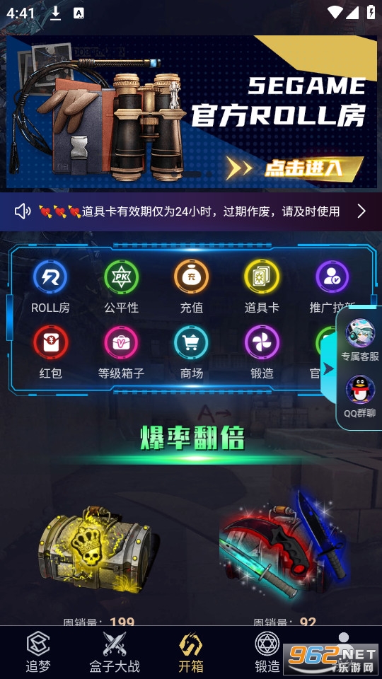 5egame����