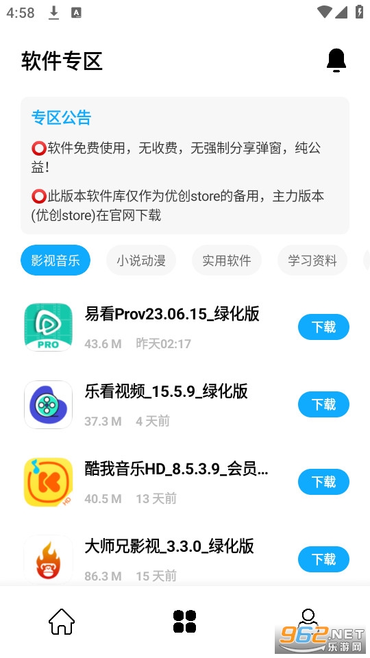 �Ŵ����ÿ�