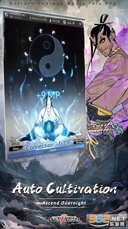 һ����ң�����ٷ���Overmortal-Idle RPG