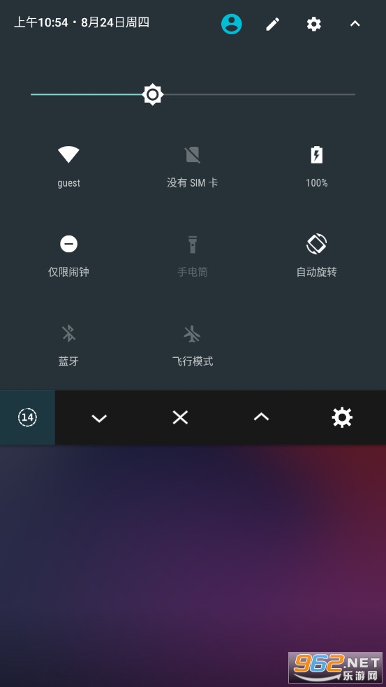 trayvolume lite��׿��