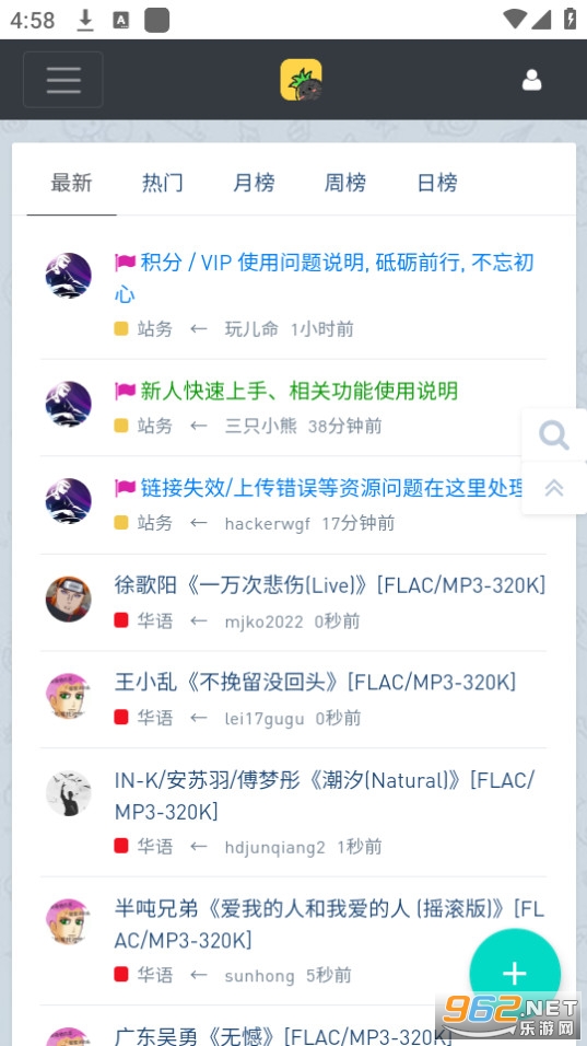 ���ִų�hifi���