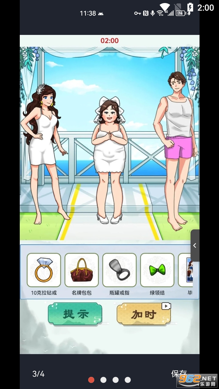 �Ҳ��湣����