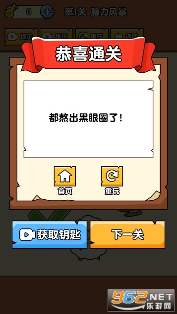 ȼ�հɴ����ƽ������