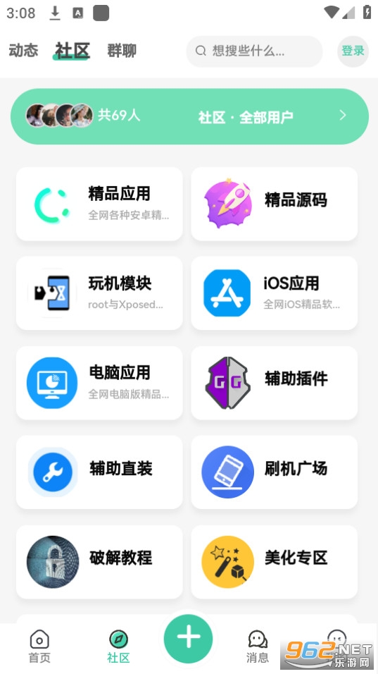 �ռ���Դ