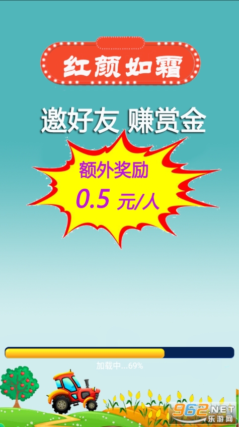 ������˪׬Ǯ��Ϸ