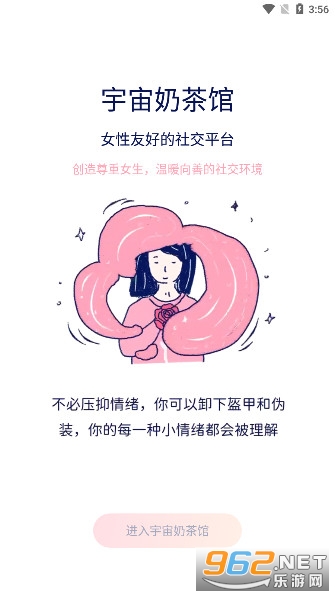 �����̲������app