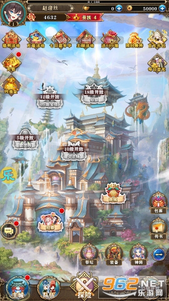 ������֮��tap��