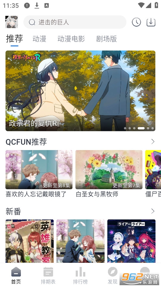 qcfun����
