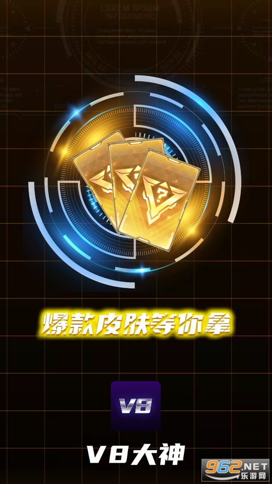v8��,������