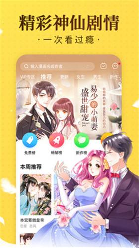 ��������app
