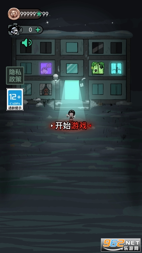 �͹������ƽ�����޽��������ʯ